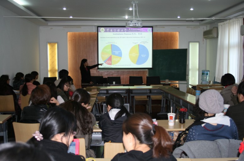 经济与管理学院第四期学术午餐会，任锦鸾副院长解读“英国高等教育管理模式”